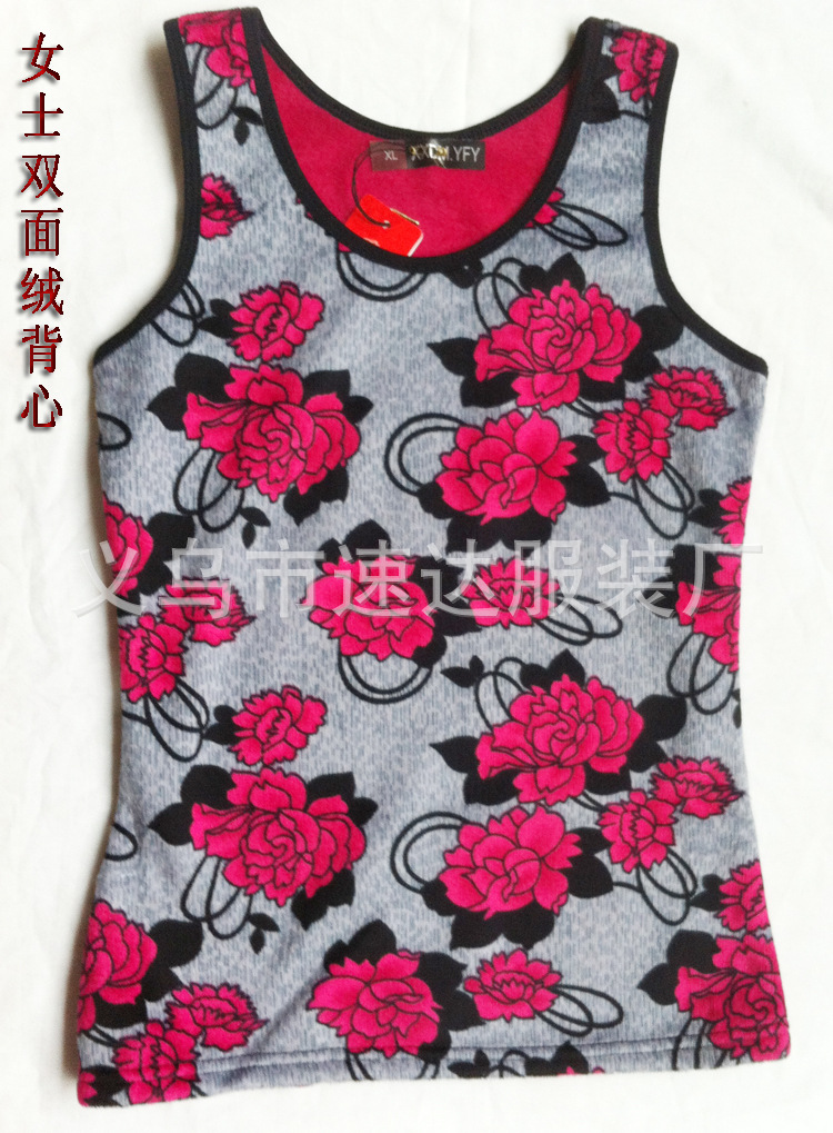 双面绒加厚<em>女士保暖</em>背心 修身<em>女士保暖马甲</em> 双
