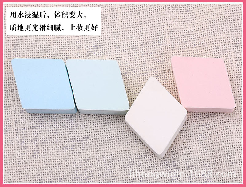 糖果色四色大菱形