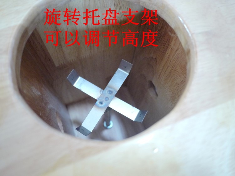 蹲灸機