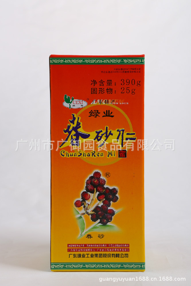供应广东特产 健康休闲食品 春砂仁蜜 广式