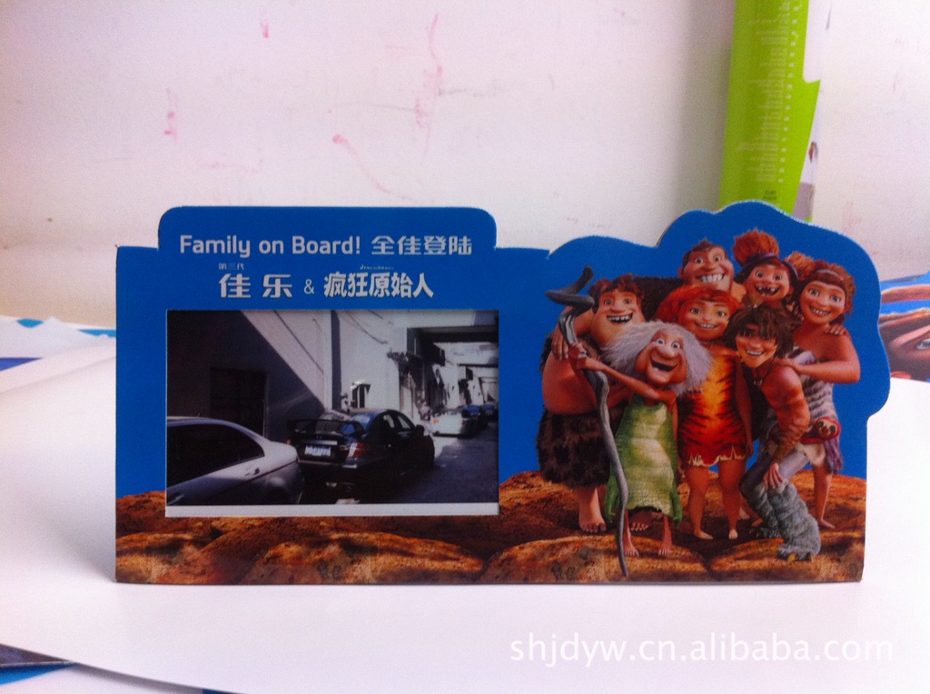 【纸相框，纸质相框，广告相框，促销纸相框，儿童相框，定做纸相框】价格,厂家,图片,纸质工艺品,上海继德印务有限公司-马可波罗网