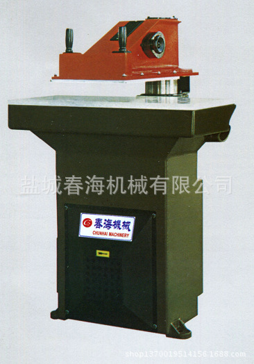 QQ截图随动式液压摆臂