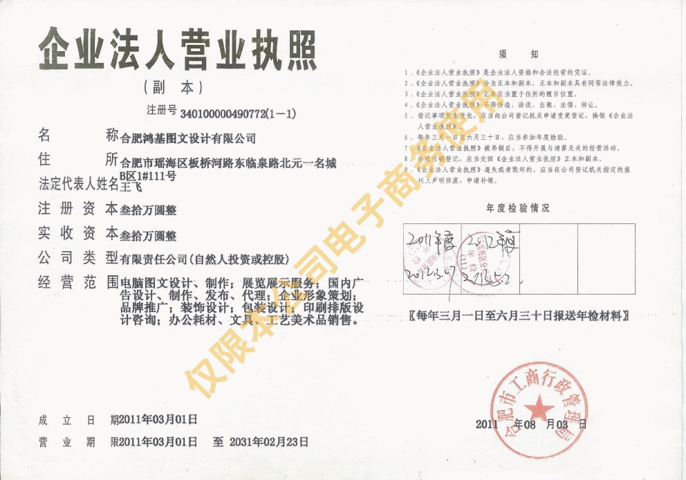 C~%R9]P6}88K}U][@_PN}Y4