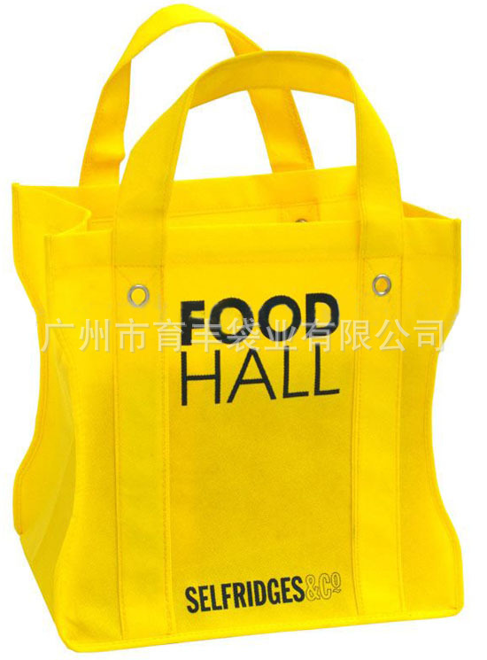 Shopping-Bags-NW-017-