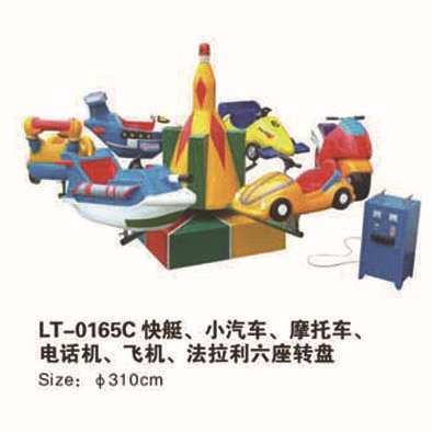 LT-0165C