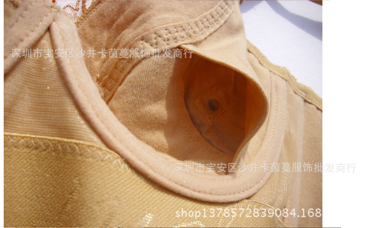 泰麗短胸罩_24