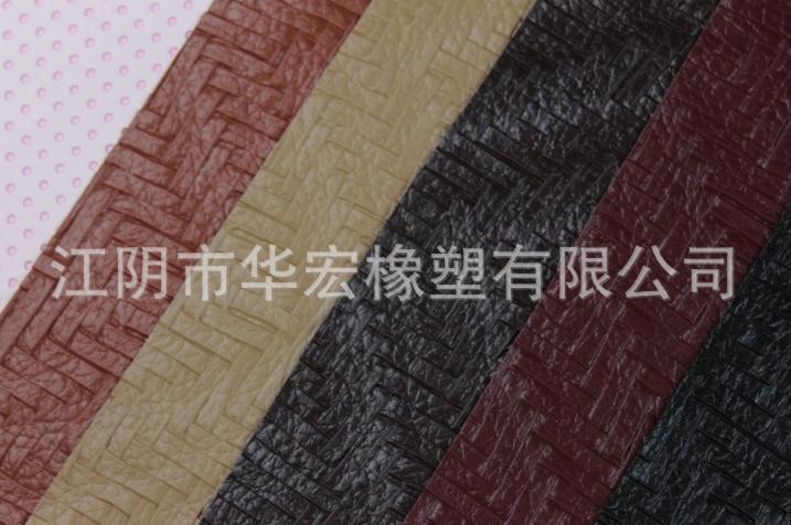 360截图20130819094455694