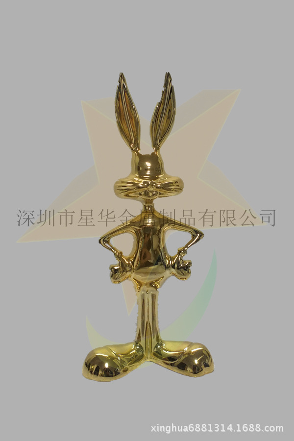 XH-GN-038