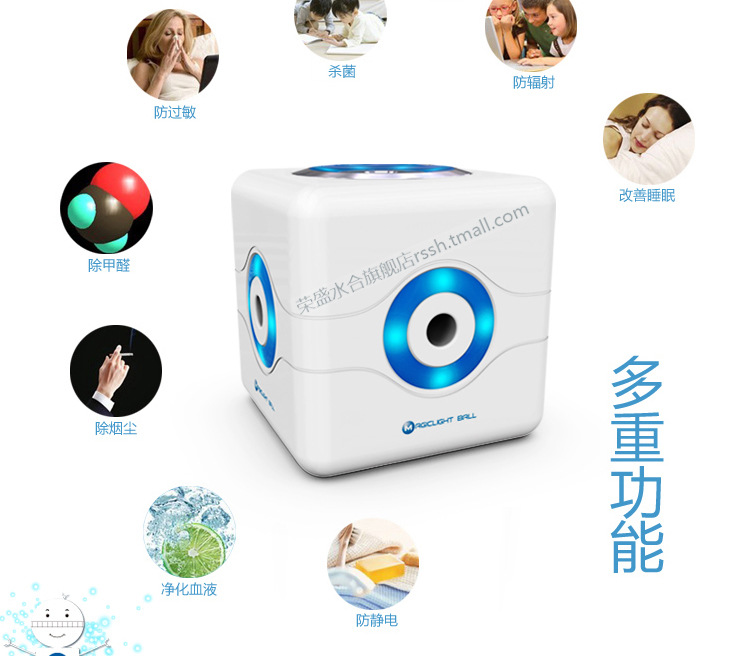 魔幻立方加水印_08