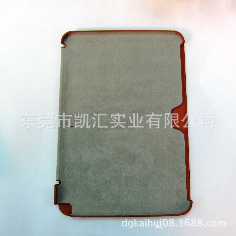 ipad2、3、4皮套 荔枝纹