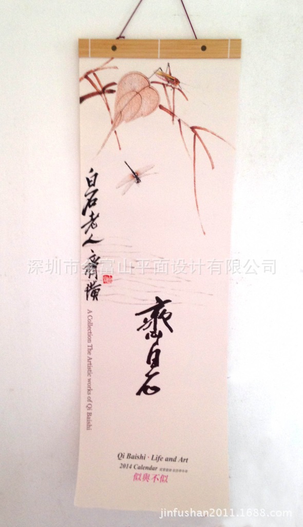 照片 092