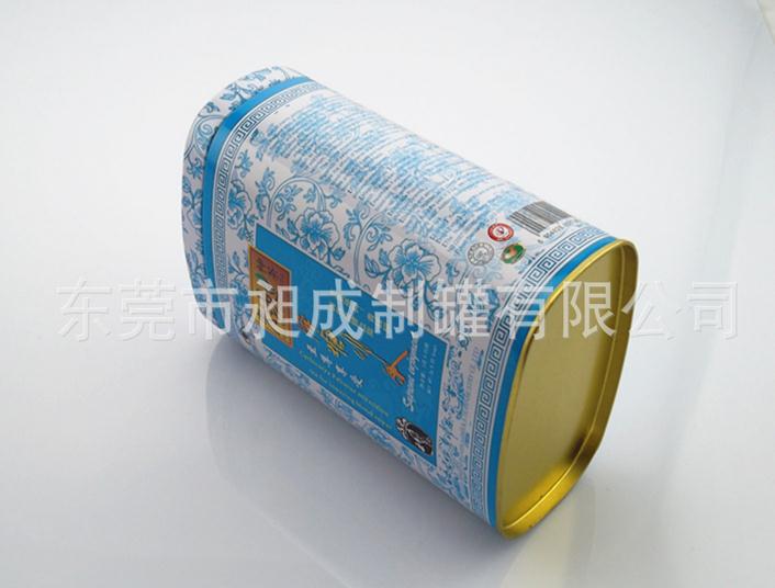 360截图20131205195454690