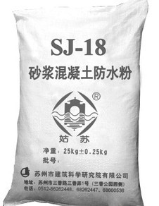 SJ-18砂浆混凝土防水粉