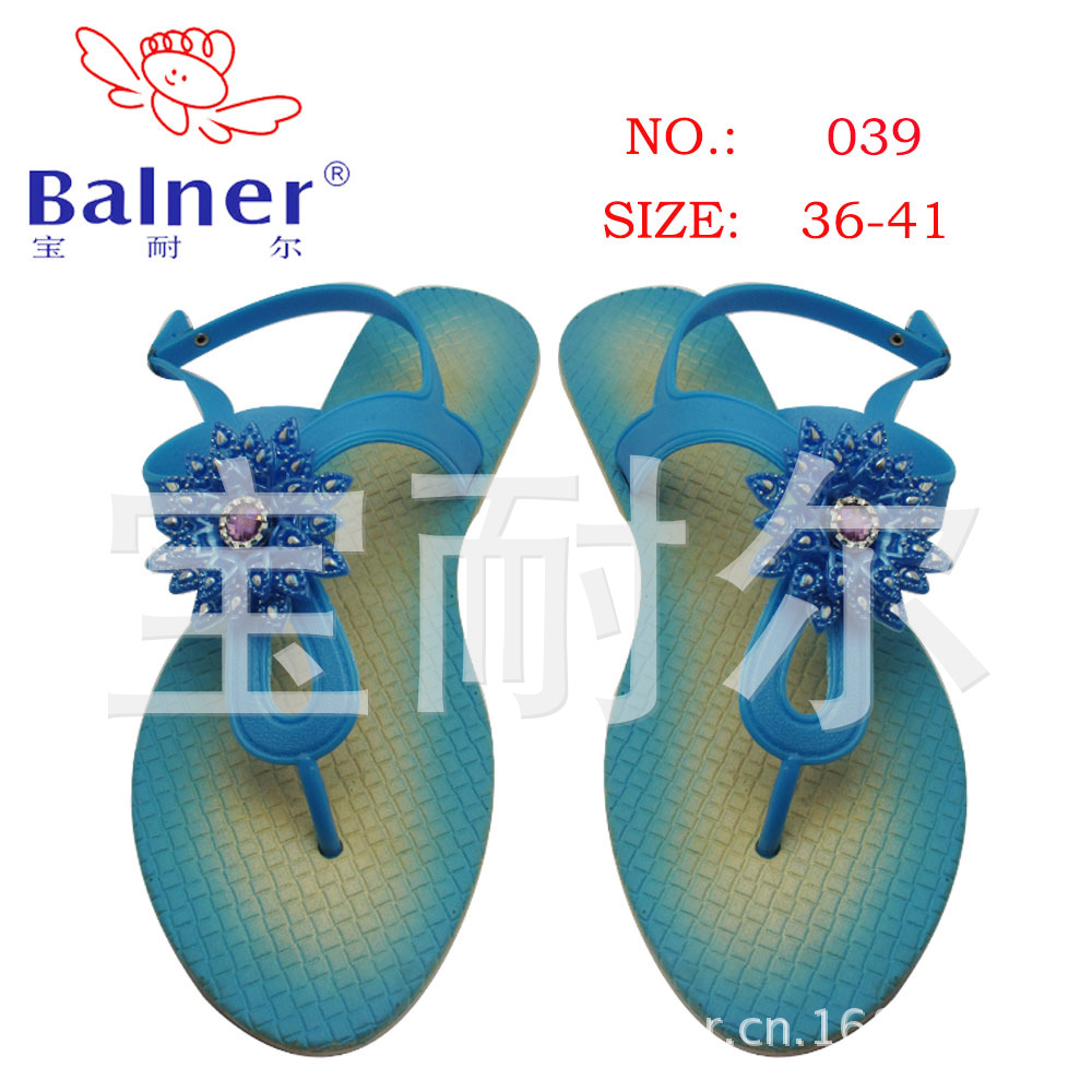 039-1,36-41#