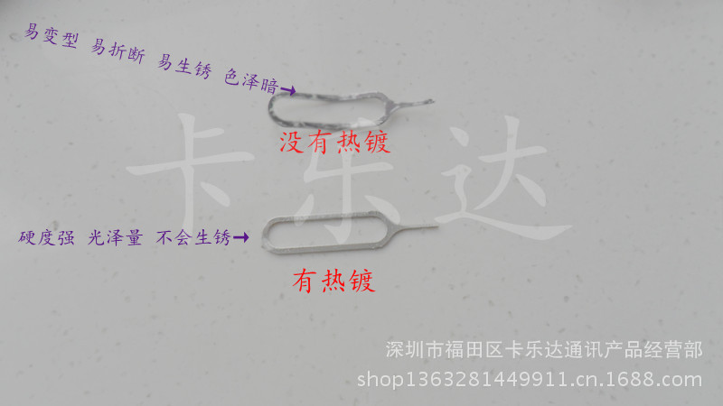 SAM_1455_副本