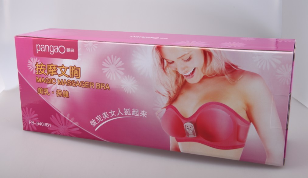 【攀高 美乳宝FB-9403B <em>振动按摩文胸</em> <em>丰胸</em>仪