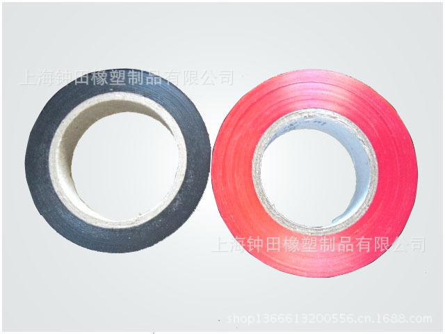 PVC电工胶带