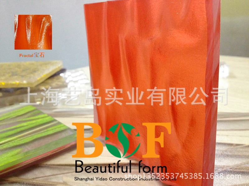 IMG_0786_副本_副本