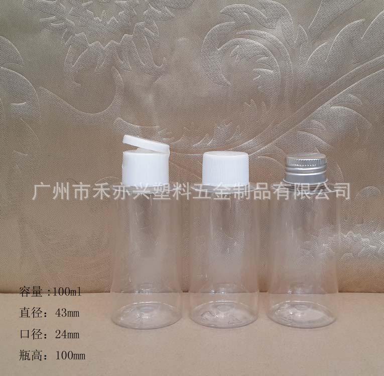 100ml-9