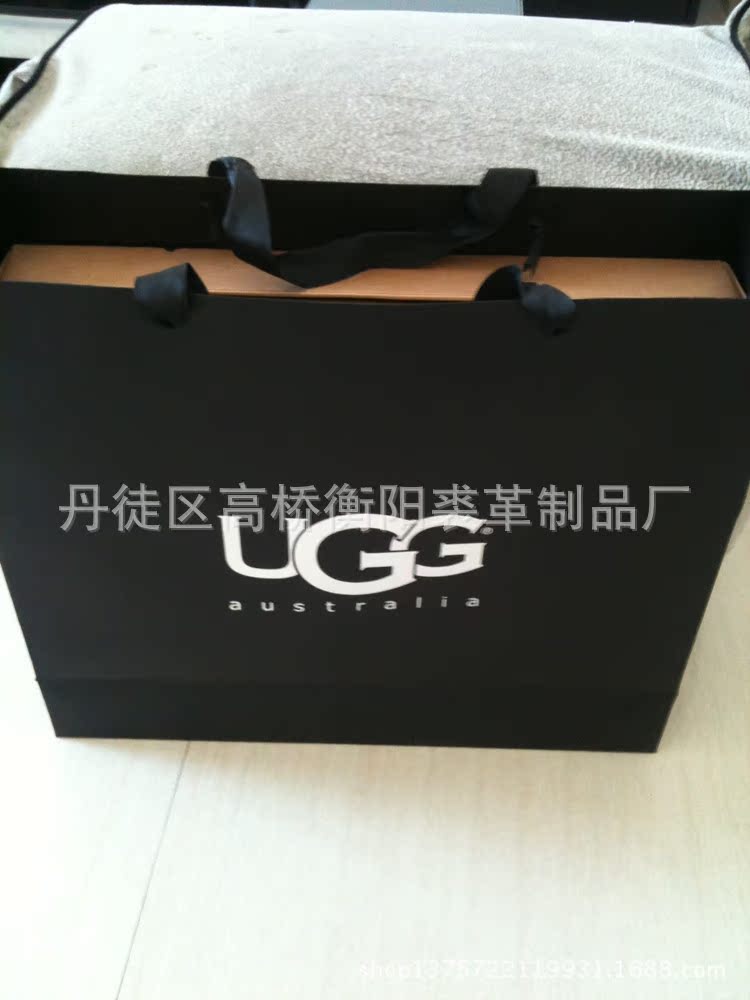 UGG正品包裝