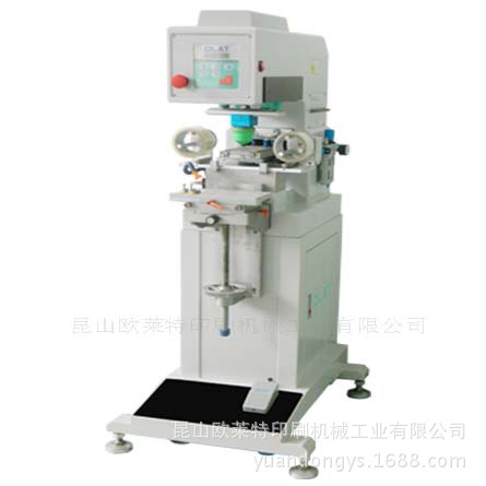 移印机-新款单色油盅移印机(自动清洁胶头) 型