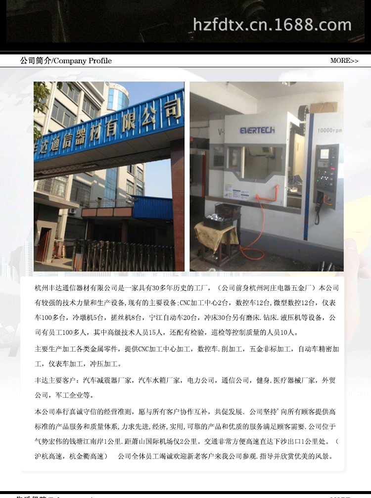 厂家直销供应水箱快速接头气动快速接头不锈钢水箱快速接头制造