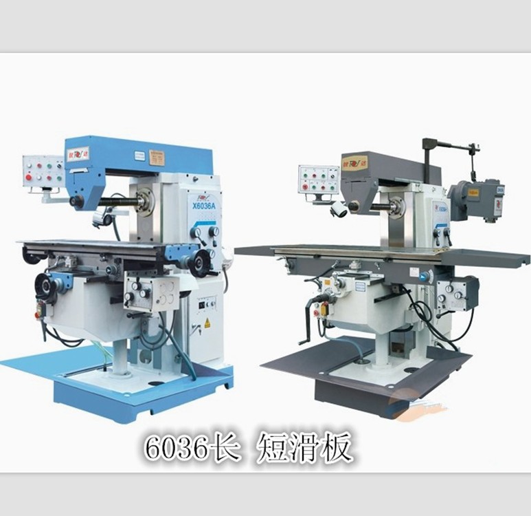【3项走刀】供应X6036A铣床大型台式钻铣床ZX7550F 小型钻铣床