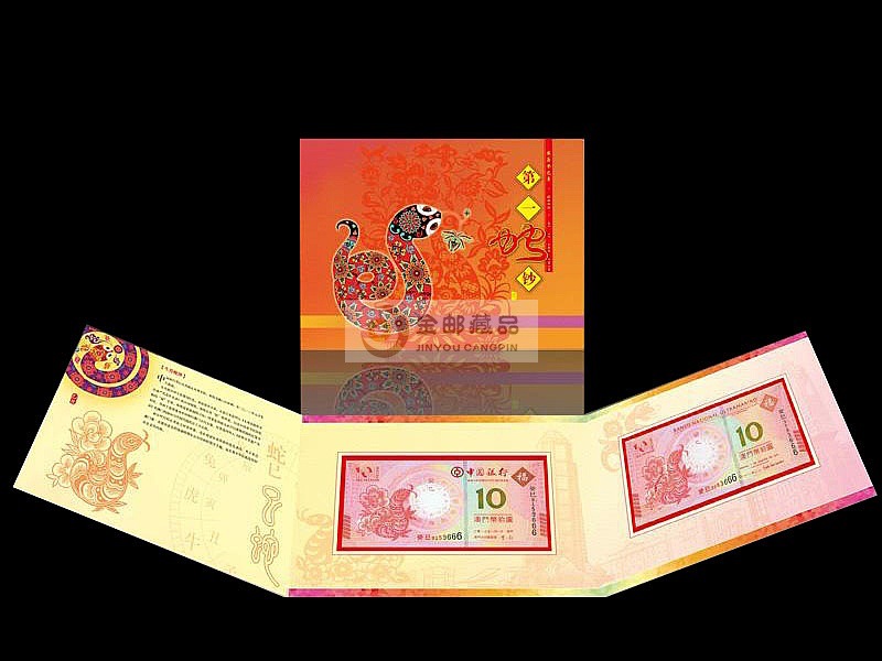 T2uIvXXgBbXXXXXXXX_!!239436489