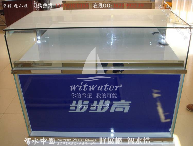 步步高手机柜展示图片