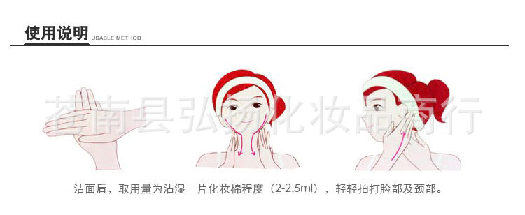 寶貝詳細圖5