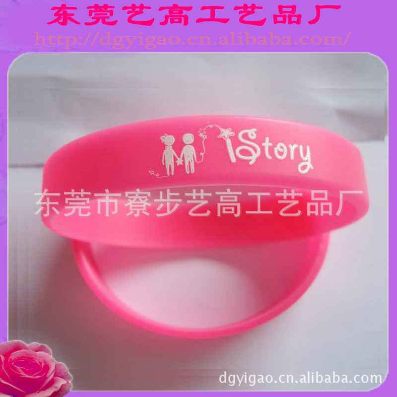 按客户图片订做 环保绿色手<em>饰品</em> <em>女童</em>扮美必备