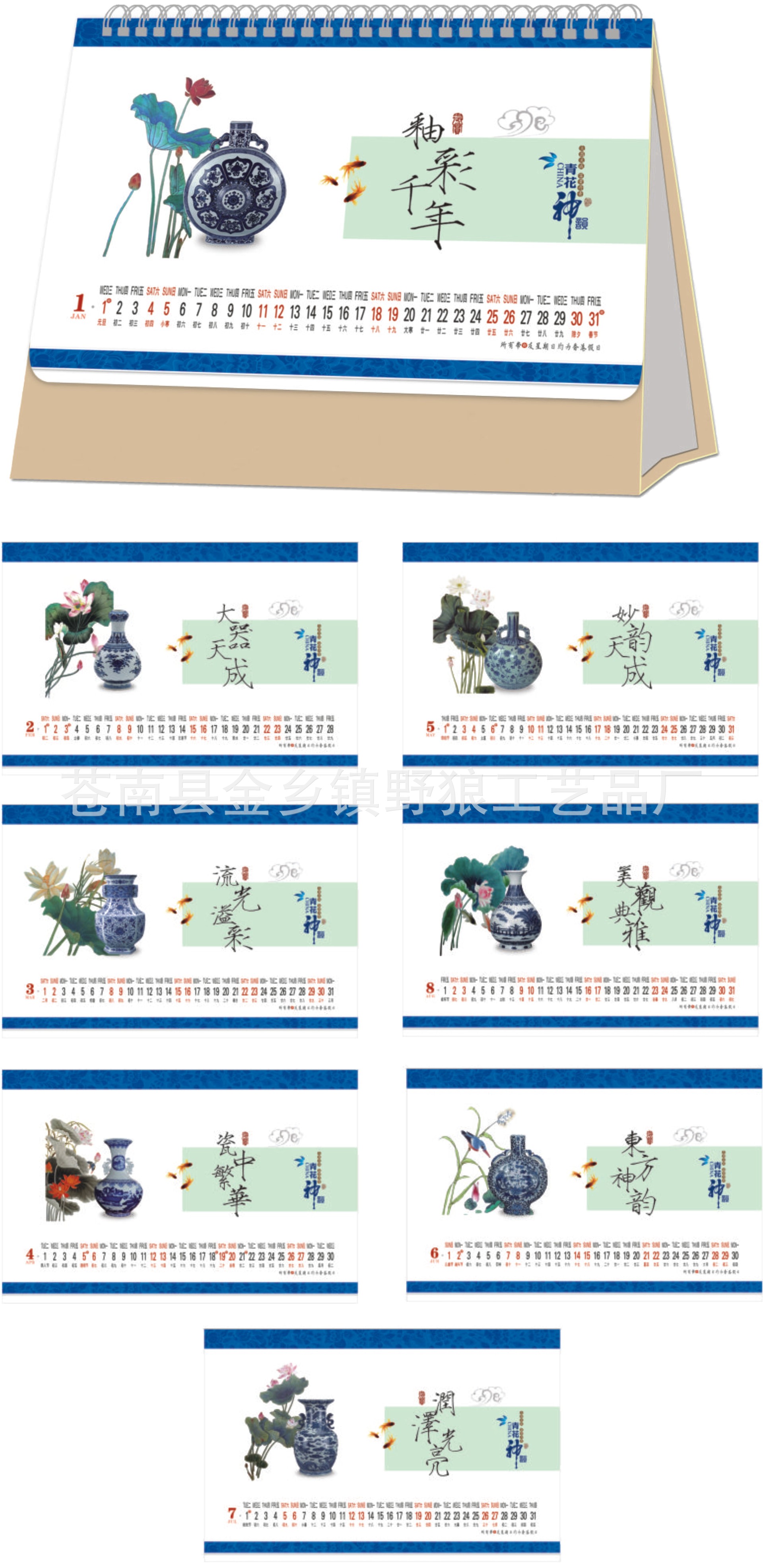 YL150內