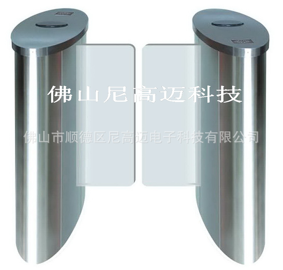 椭圆平移闸NGM-PY028