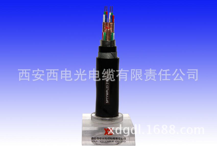 铁路内屏蔽数字信号电�? height=