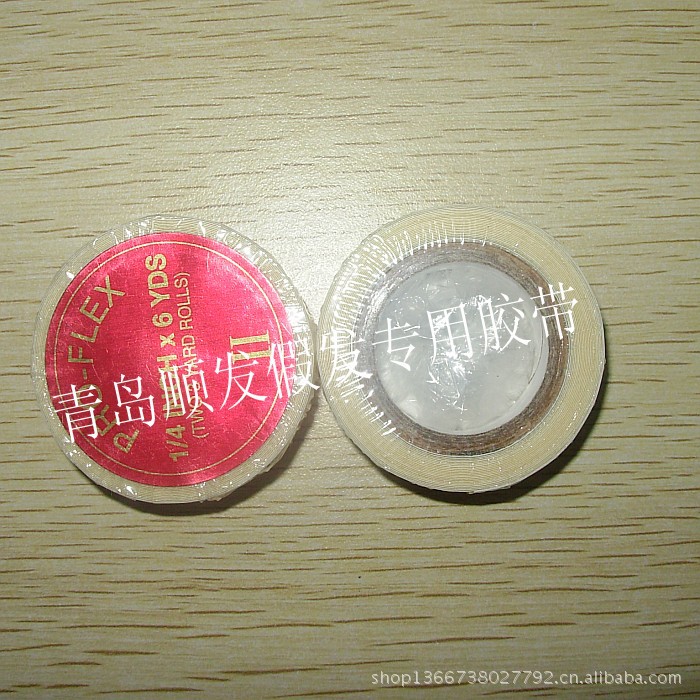 DSCN3376_conew1