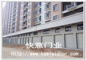 揭阳市揭东区世德家园