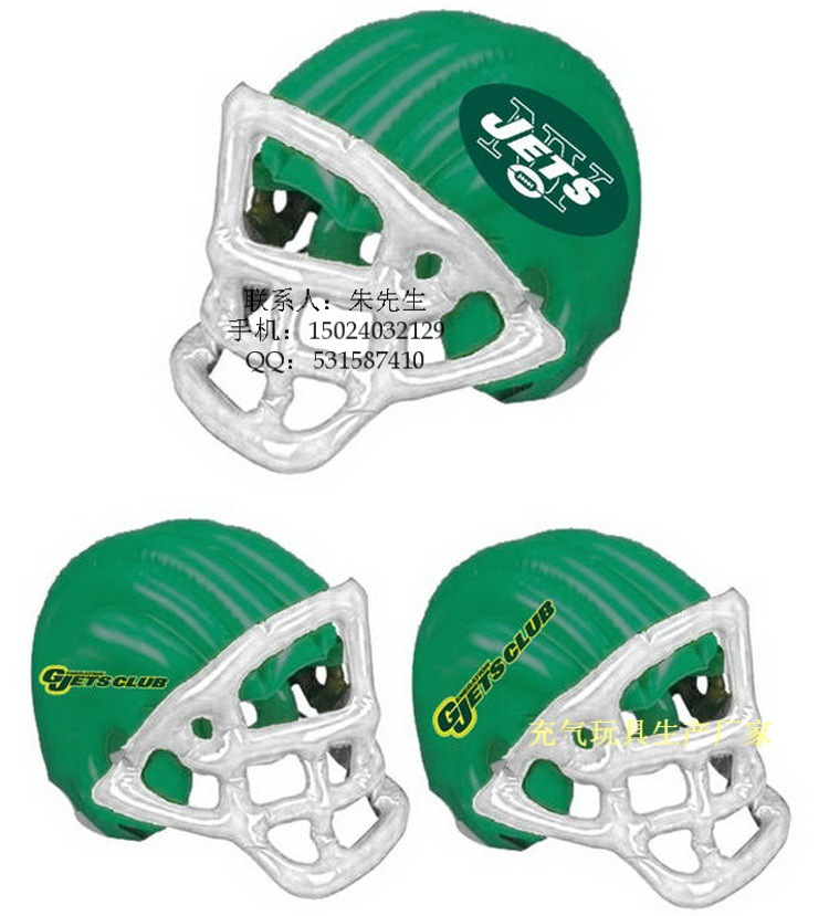 【供应PVC充气帽子 充气头盔 可以订做大小尺