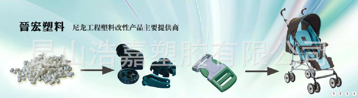 QQ截图20130731151820