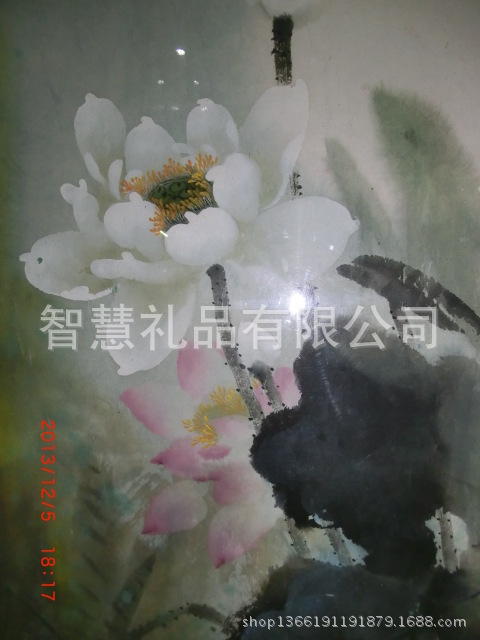 CIMG4212