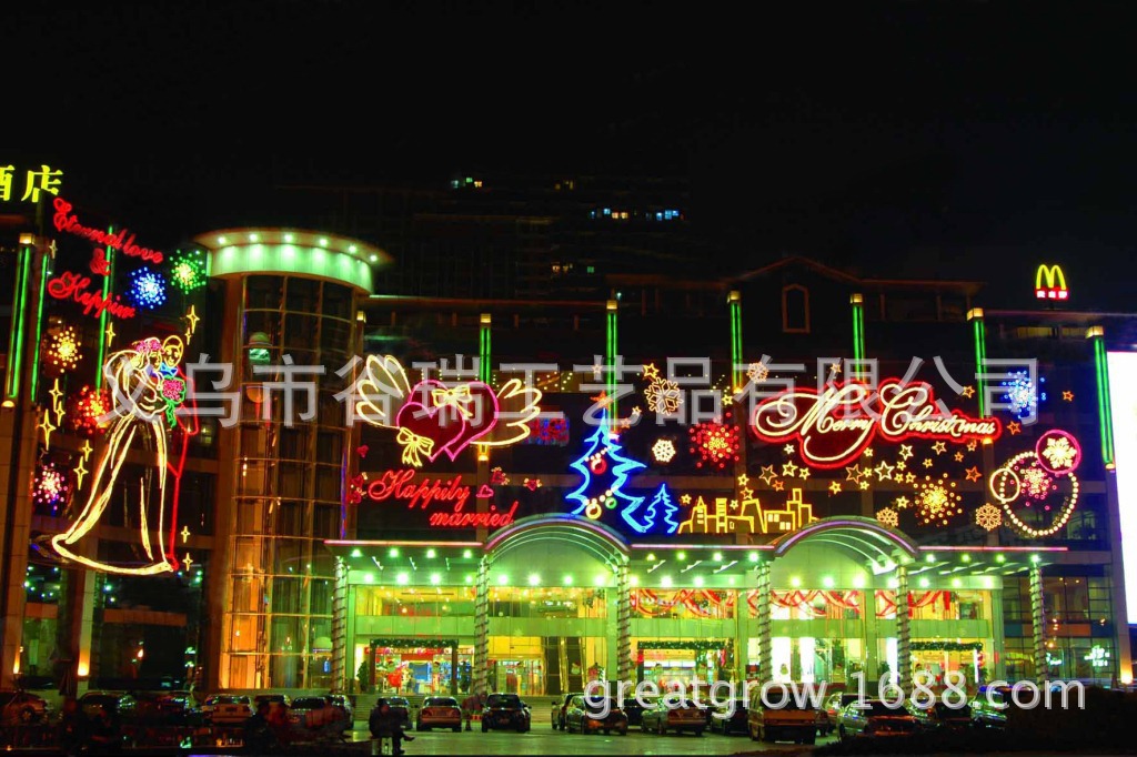 深圳恒豐海悅大酒店