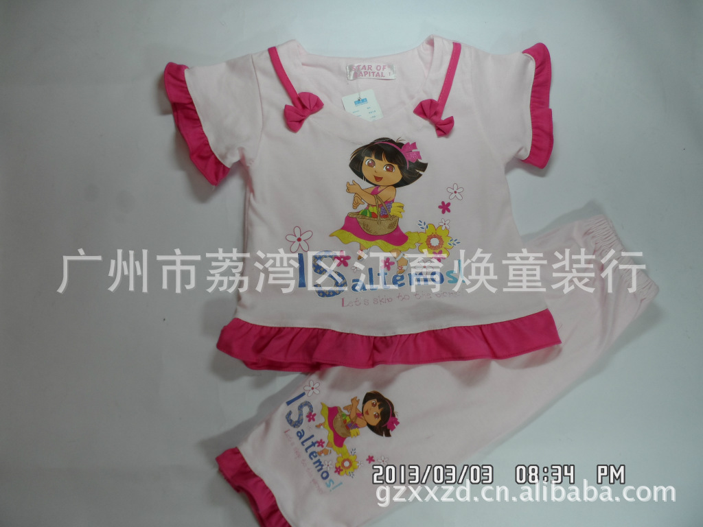 如厕红泪熊猫儿童宝宝春秋冬珊瑚绒连体<em>睡衣</em>小
