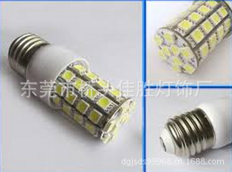 QQ截图20130603175741