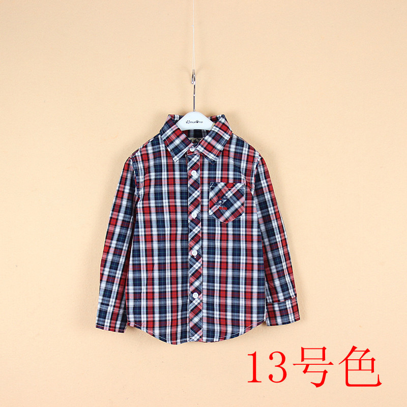 13號紅藍格前身_副本