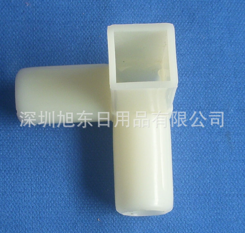 三通-蚊帐支架 三通塑胶管 方管接头 25*16*16