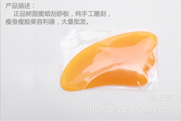 QQ截圖20130604100806
