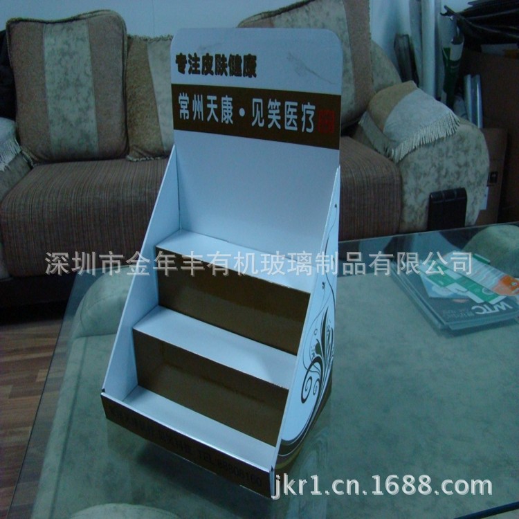 A7}SY[C2CQT280X`K{A%LK2