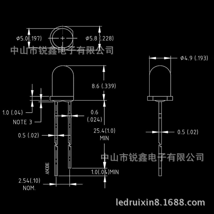 【廠傢直銷】5mm圓頭七彩循環慢閃LED發光二極管1