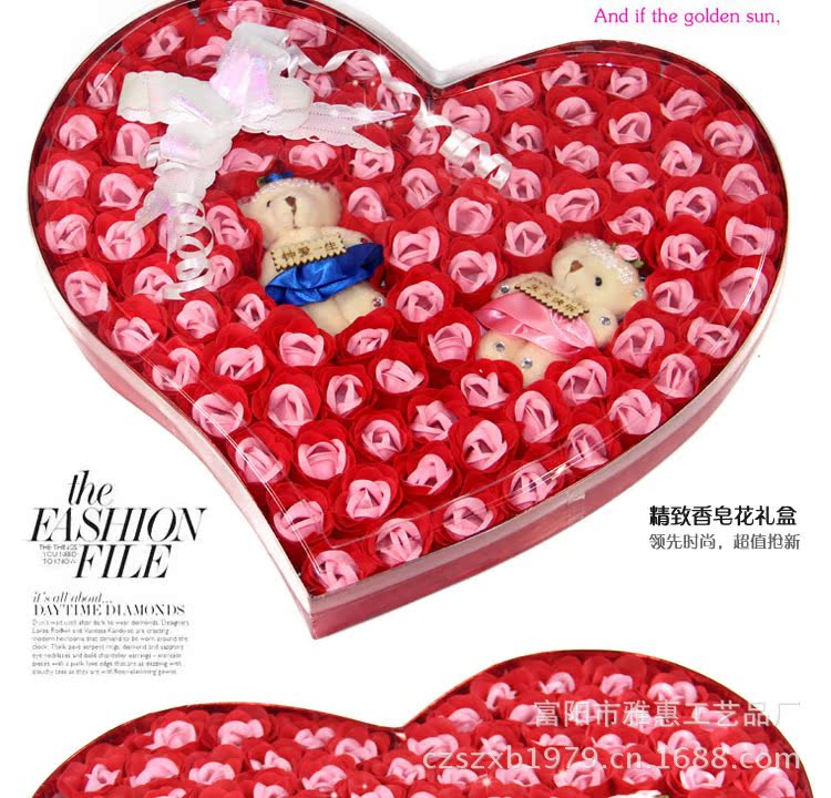 卡通心92朵情侶熊_12