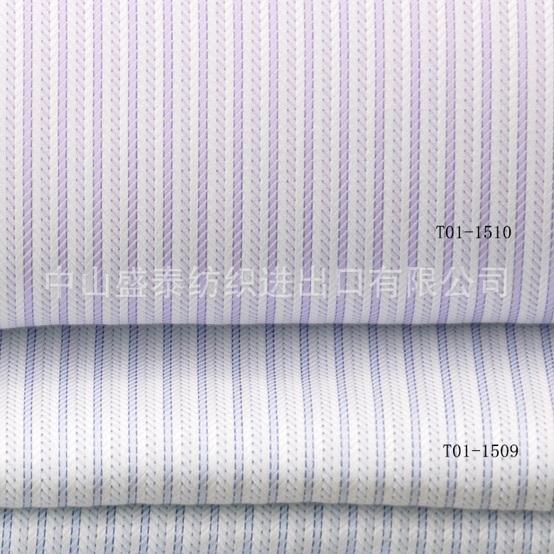 T01-1509 液氨潮交联免烫衬衣布料 衬衫专用面