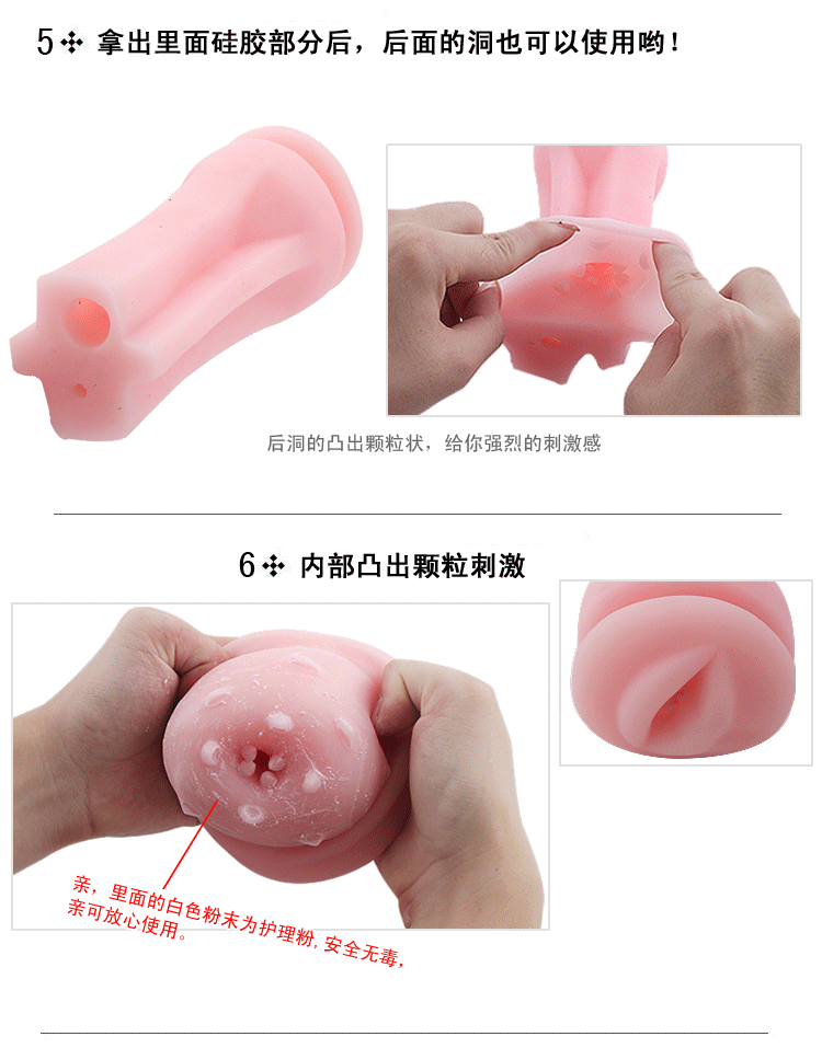 T2caKYXhFXXXXXXXXX_!!140943105